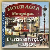 mouragiaf B.jpg