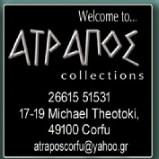 atrapos .jpg