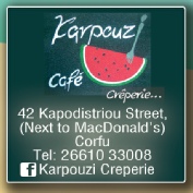 karpouzi .jpg