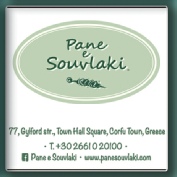pane e souvlak .jpg