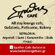 SPATHI KEFALLONIA.jpg