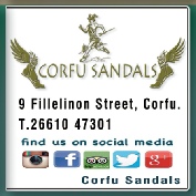 SANDALS MAK copy.jpg